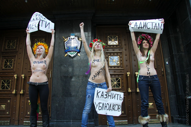 FEMEN  