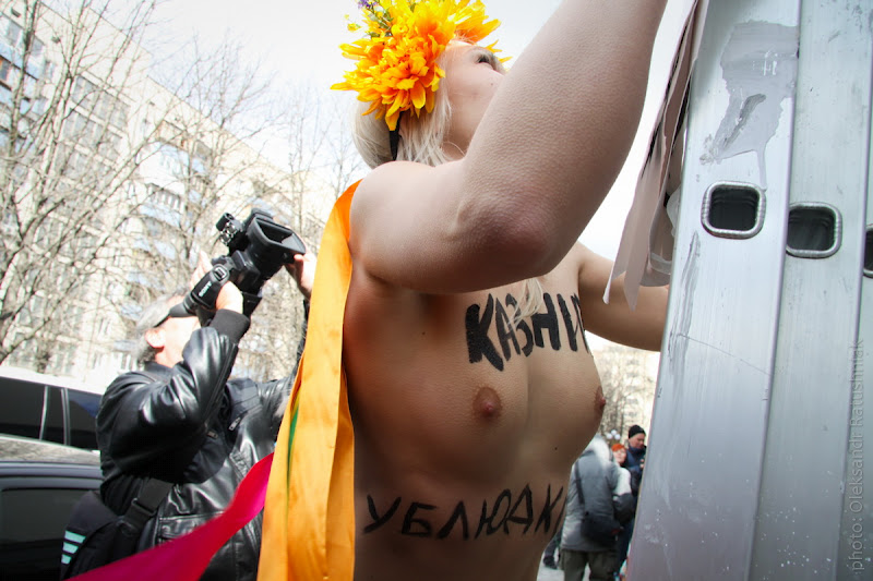 FEMEN  